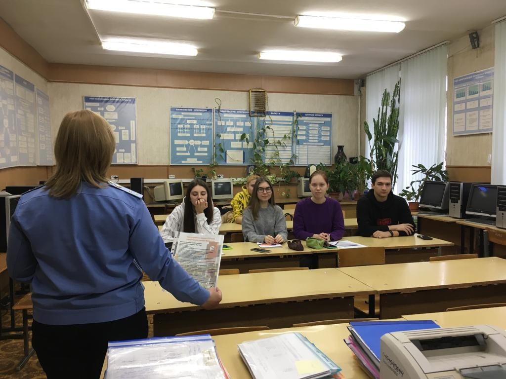 Беседа со студентами о военной службе по контракту в МАП Шереметьево